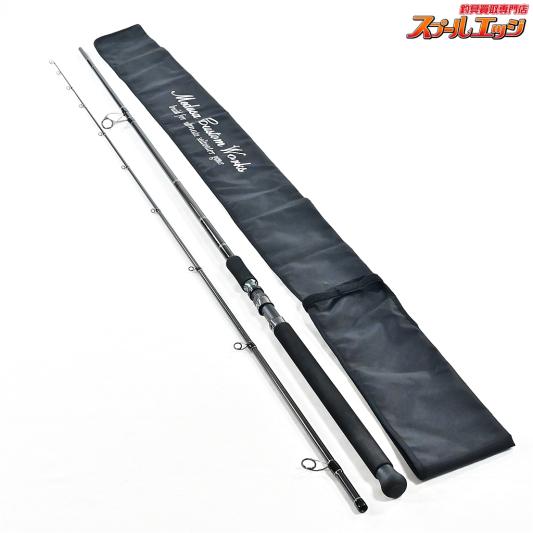 【MCワークス】 ブラックアンドクローム 110STX MC-WORKS Black&Chrome ヒラスズキ ブリ ヒラマサ K_215