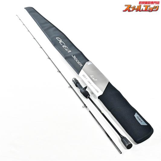【シマノ】 24オシアジガー LJ B63-1 SHIMANO OCEA JIGGER ワラサ イナダ サバ K_191