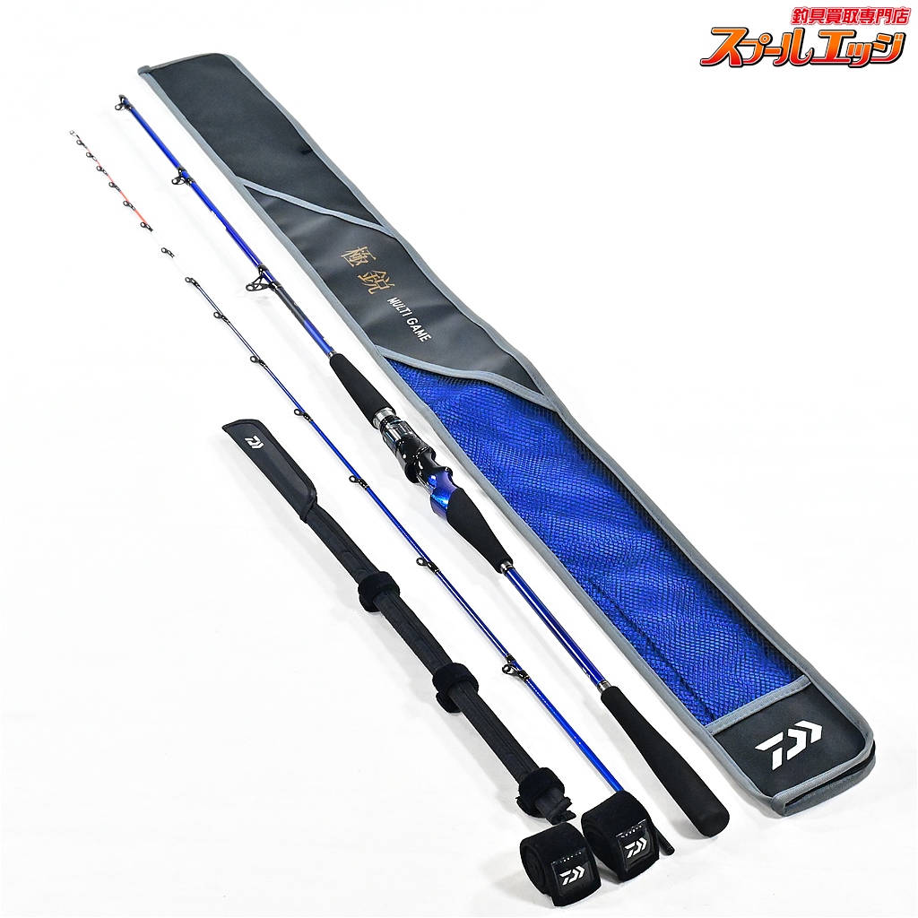 【ダイワ】 24極鋭 マルチゲームMG 73M-230 DAIWA KYOKUEI ヒラメ マダイ アマダイ K_164