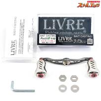 【リブレ】 クランク フェザー 110 ガンメタレッド フィーノ+ノブ シマノM7右用センターナット付 LIVRE CRANK Feather