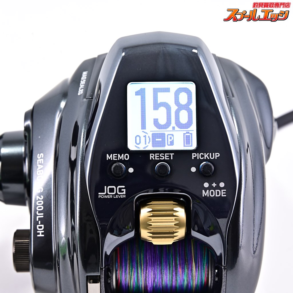 ダイワ】 22シーボーグ 200JL-DH 使用距離2.3km 使用7時間 DAIWA