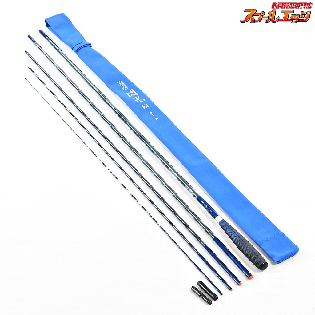 【飛天弓】 閃光XX 15尺 SHIMANO HITENKYU SENKOH ヘラブナ K_146