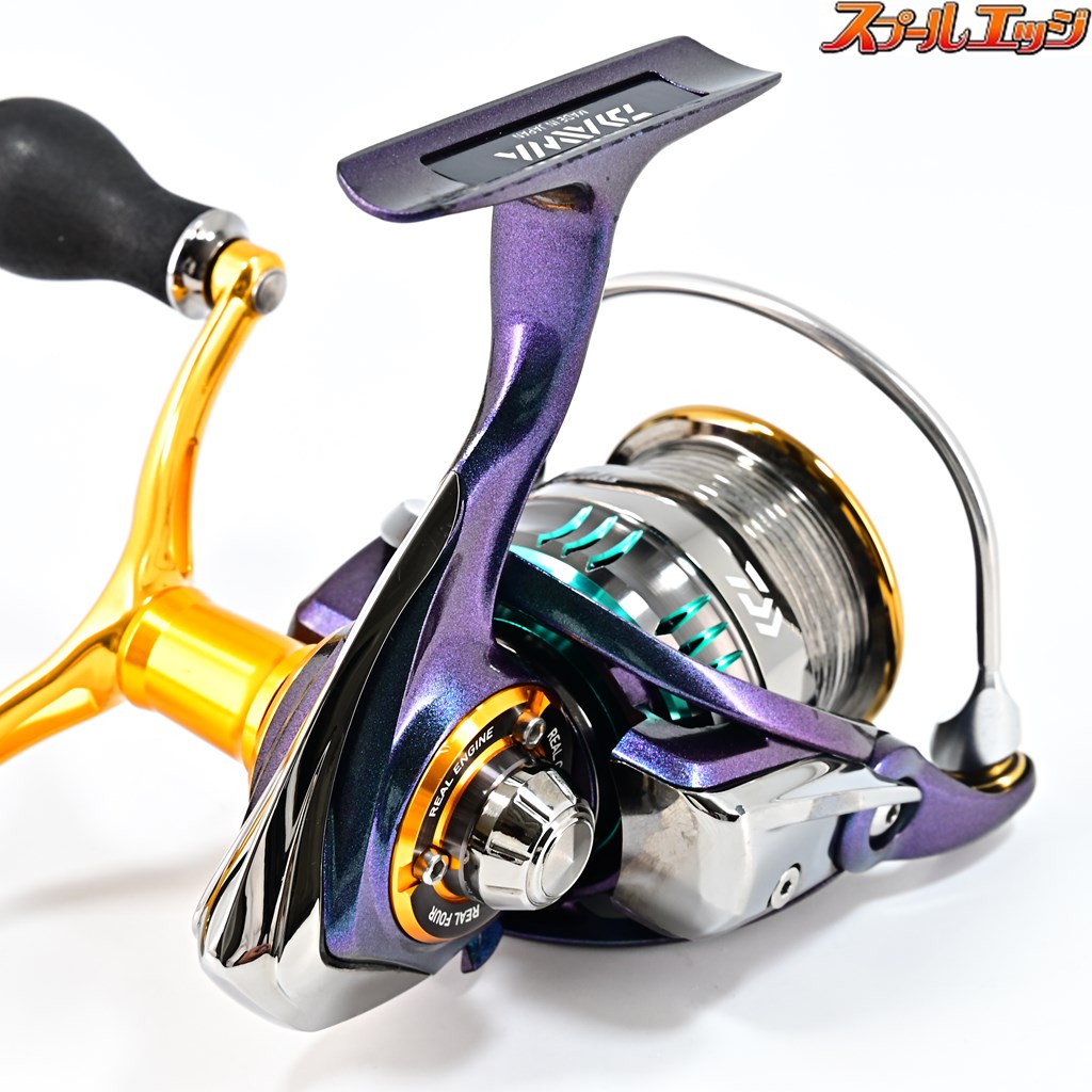 ダイワ】 15エメラルダス エア 2508PE-H-DH DAIWA EMERALDAS AIR 