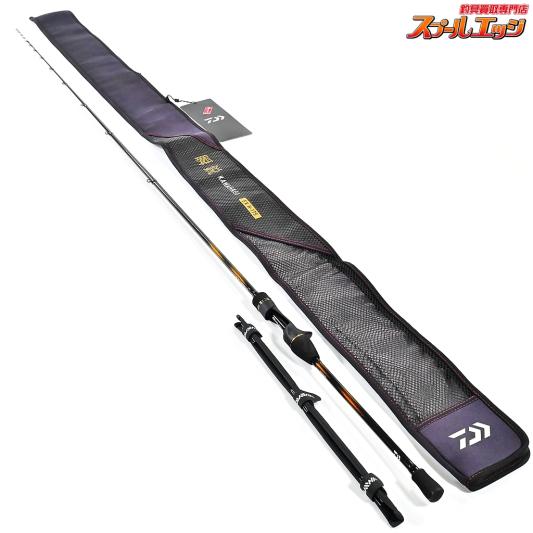 【ダイワ】 24瞬鋭 カワハギ EX H-175 DAIWA SHUNEI KAWAHAGI カワハギ かわはぎ K_225