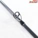 【フィッシュマン】 ビームス インテ 7.7UL 77UL Fishman Beams inte ライギョ 怪魚 K_136