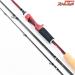 【フィッシュマン】 ビームス インテ 7.7UL 77UL Fishman Beams inte ライギョ 怪魚 K_136