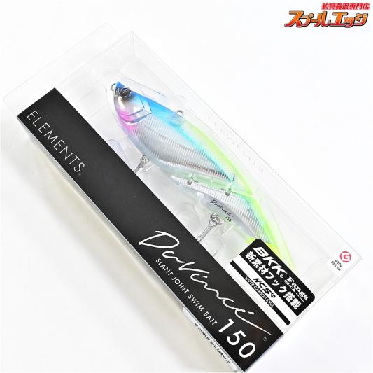【エレメンツ】 ダヴィンチ 150 エキシビジョンブルー 釣りフェス限定カラー ELEMENTS Davinci Exhibition BLUE 淡水用ルアー K_060