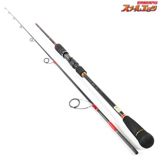 【ウォーターランド】 ブラックダイヤモンド S703J Water Land BLACK DIAMOND ワラサ イナダ サワラ K_172