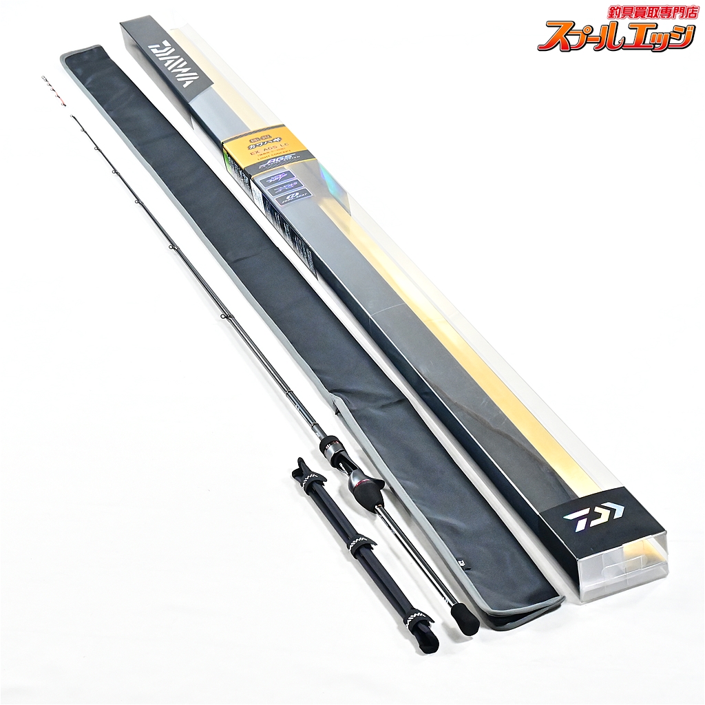 【ダイワ】 21極鋭カワハギ EX AGS LC DAIWA KYOKUEI カワハギ かわはぎ K_221
