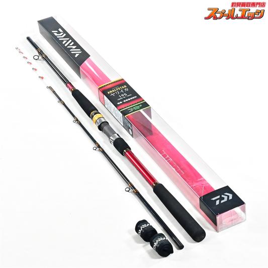 【ダイワ】 16アナリスター ヤリイカ 195 DAIWA ANALYSTAR YARI-IKA ヤリイカ やりいか K_146