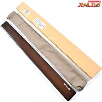 【ダイシン】 ヘライン ハリス箱 ワイド 100cm 2WAYタイプ DAISHIN HERAIN K_145