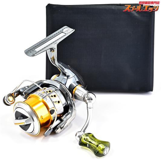 【シマノ】 07ステラ 1000S IOSファクトリー アクリスタIIグリーン装着 SHIMANO STELLA