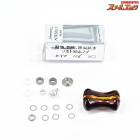 【IOSファクトリー】 アクリスタII ハンドルノブ フォーソルト タイプA ブラウン IOS-Factory ACRISTA