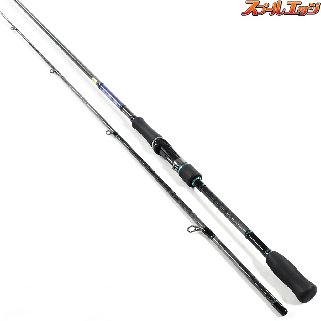 ダイワ】 15エメラルダス エア AGS 86MH DAIWA EMERALDAS AIR 