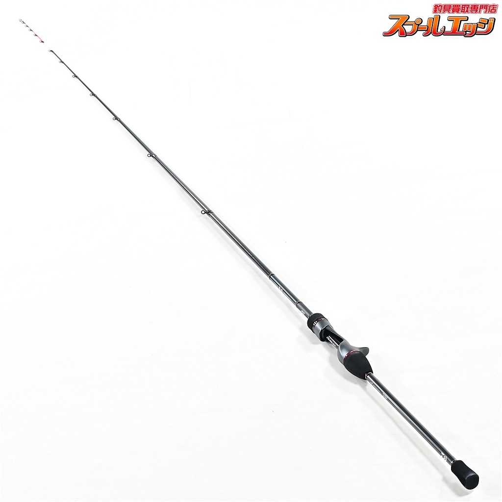 【ダイワ】 21極鋭 カワハギ EX AGS LC DAIWA KYOKUEI KAWAHAGI カワハギ かわはぎ K_217