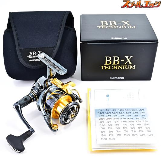 【シマノ】 21BB-X テクニウム 2500DXG S 右ハンドル SHIMANO BB-X