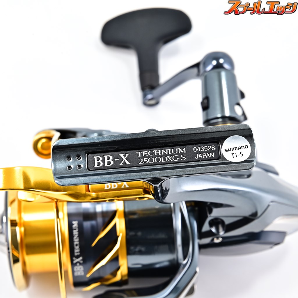 シマノ】 21BB-X テクニウム 2500DXG S 右ハンドル SHIMANO BB-X ...