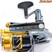 【シマノ】 21BB-X テクニウム 2500DXG S 右ハンドル SHIMANO BB-X