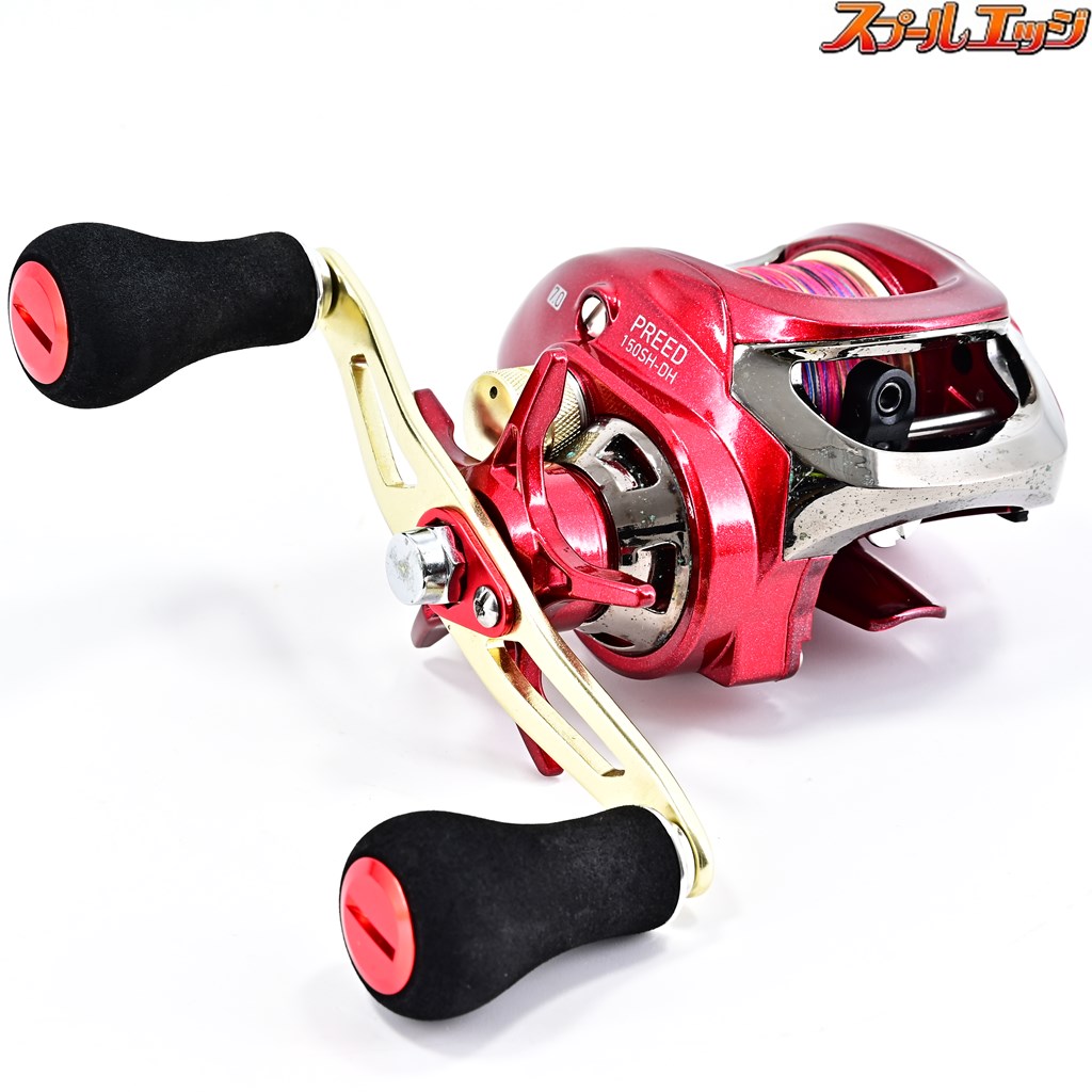 ダイワ】 16プリード 150SH-DH DAIWA PREED | スプールエッジネット