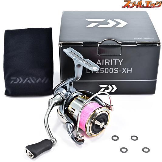 【ダイワ】 23エアリティ LT 2500S-XH DAIWA AIRITY