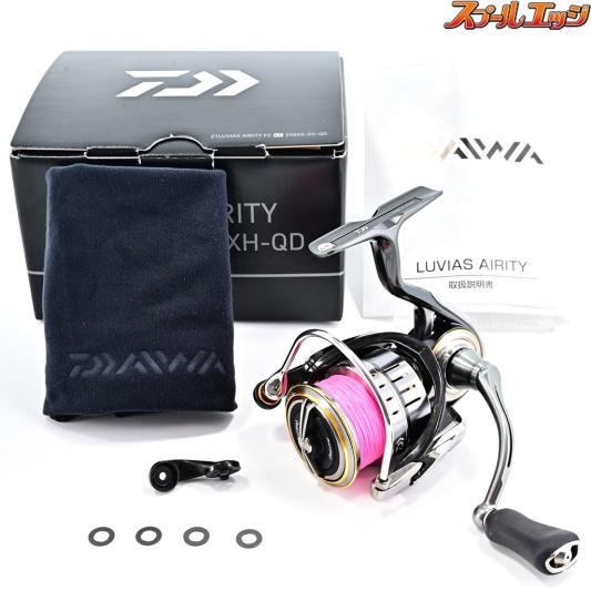 【ダイワ】 21ルビアス エアリティ FC LT 2500S-XH-QD DAIWA LUVIAS AIRITY