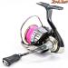 【ダイワ】 21ルビアス エアリティ FC LT 2500S-XH-QD DAIWA LUVIAS AIRITY