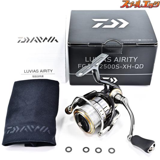 【ダイワ】 21ルビアス エアリティ FC LT 2500S-XH-QD DAIWA LUVIAS AIRITY