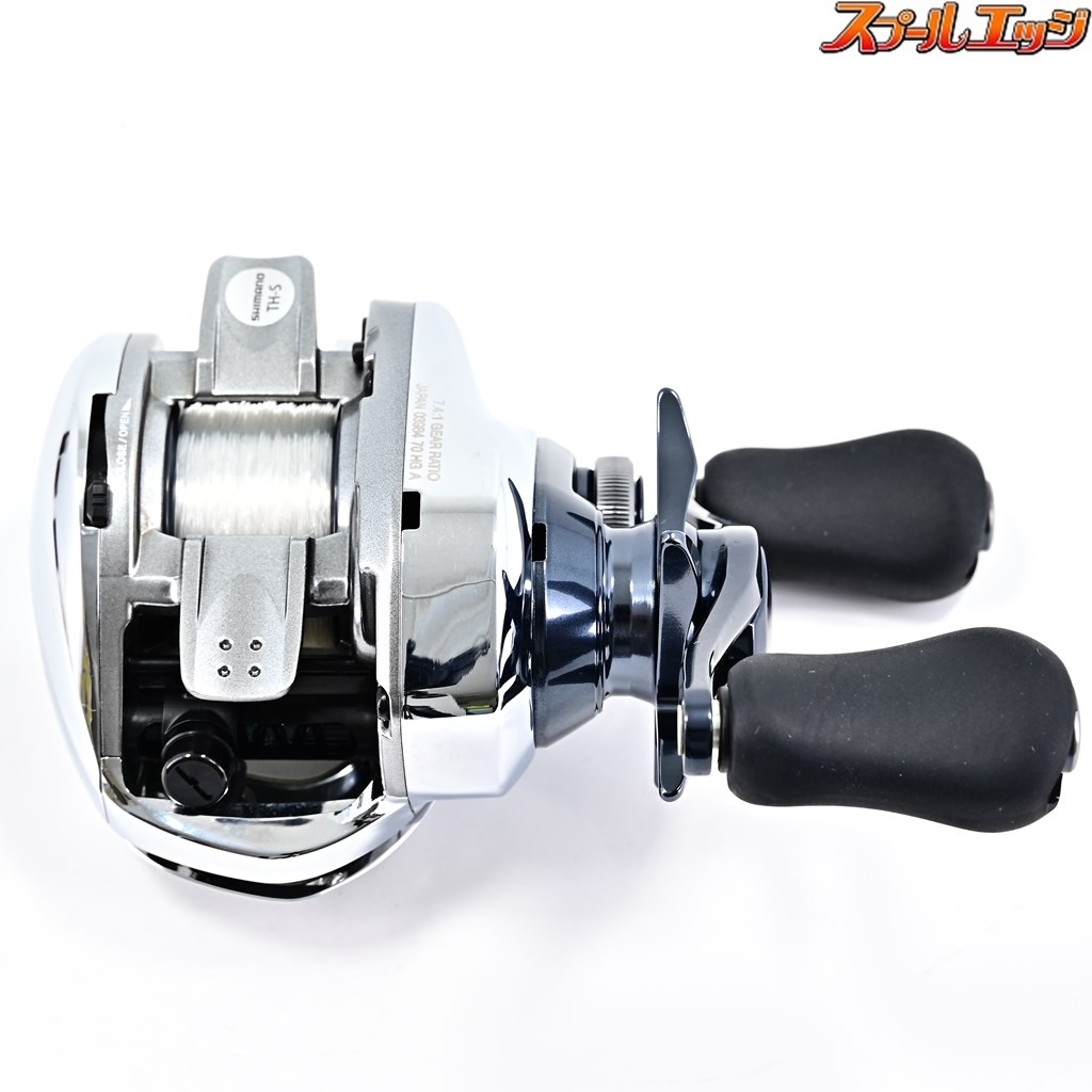 シマノ】 19アンタレス HG 右 SHIMANO ANTARES | スプールエッジネット