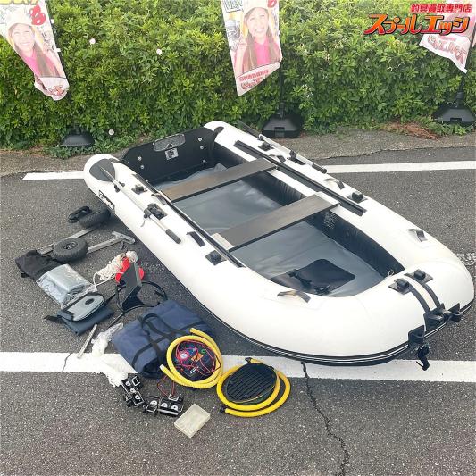 【ゼファーボート】 ゴムボート 船 ZPL-325DX-H ホワイトブラック 5人乗り ZephyrBoat K_300