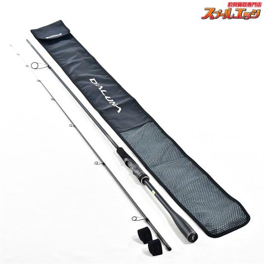 【シマノ】 23ディアルーナ S86L-S SHIMANO DIALUNA シーバス チヌ K_175