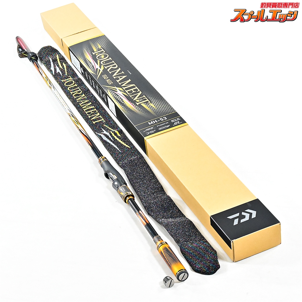 【ダイワ】 24トーナメント ISO AGS MH-53 DAIWA TOURNAMENT グレ チヌ メジナ K_164