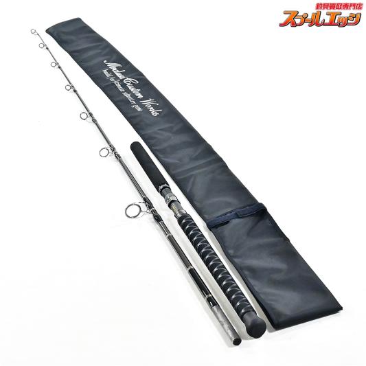 【MCワークス】 エクスプロージョン 817HF オリジンエディション MC-WORKS EXPLOSION ブリ ヒラマサ カンパチ K_220