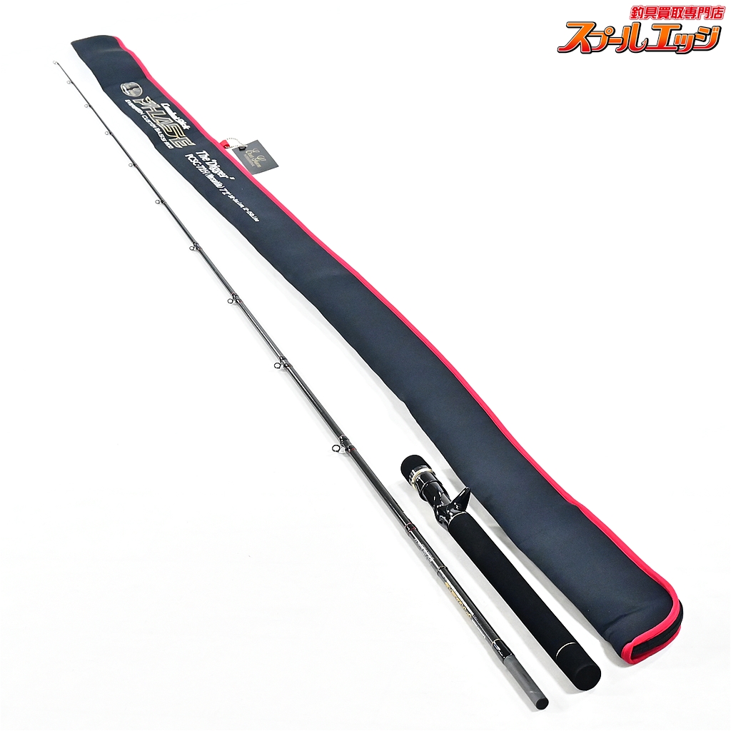 【エバーグリーン】 フェイズ PCSC-72H ディッガー EVERGREEN PHASE バス ベイトモデル K_245