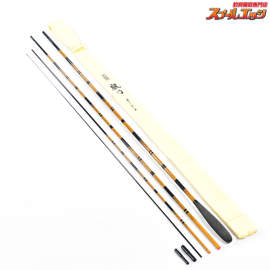 【シマノ】 朱紋峰 嵐月 13.5尺 SHIMANO SYUMONHOU RANGETSU ヘラブナ K_155