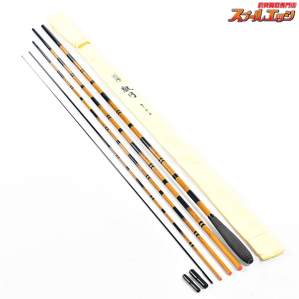 【シマノ】 朱紋峰 嵐月 16.5尺 SHIMANO SYUMONHOU RANGETSU ヘラブナ K_155