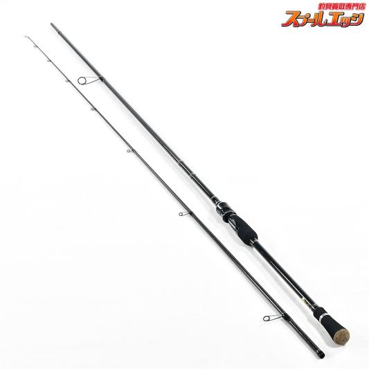 【ジャクソン】 サーフトライブ ハリバットモデル STHS-9102L フォーザフィネス Jackson Surf Tribe シーバス チヌ K_196