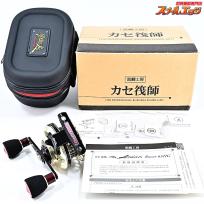 【黒鯛工房】 カセ筏師 アスリート レーサー 右 65HG-GB ブラック/ゴールド KURODI-KOBOU The Athlete Racer