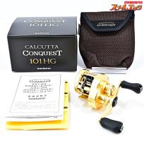 【シマノ】 21カルカッタコンクエスト 101HG SHIMANO OCEA CONQUEST