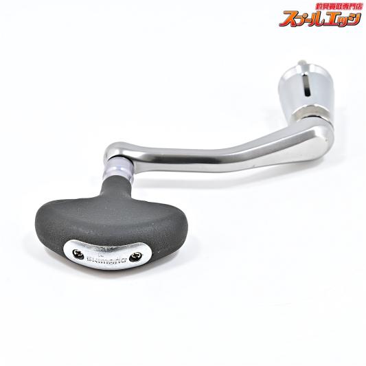 【シマノ】 13ステラ SW6000 65mm純正ハンドル SHIMANO STELLA HANDLE