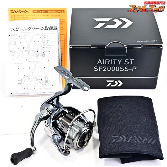 【ダイワ】 23エアリティ ST SF 2000SS-P DAIWA AIRITY