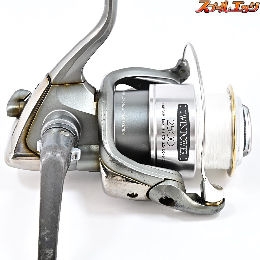 シマノ】 02ツインパワー 2500 SHIMANO TWINPOWER | スプールエッジネット