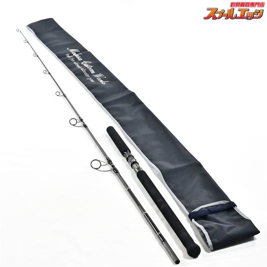 【MCワークス】 エクスプロージョン 843CTR フルコンタクト MC-WORKS EXPLOSION FULL CONTACT ブリ ヒラマサ カンパチ K_229