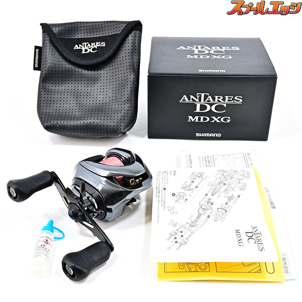 シマノ】 18アンタレス DC MD XG SHIMANO ANTARES DC | スプールエッジ ...