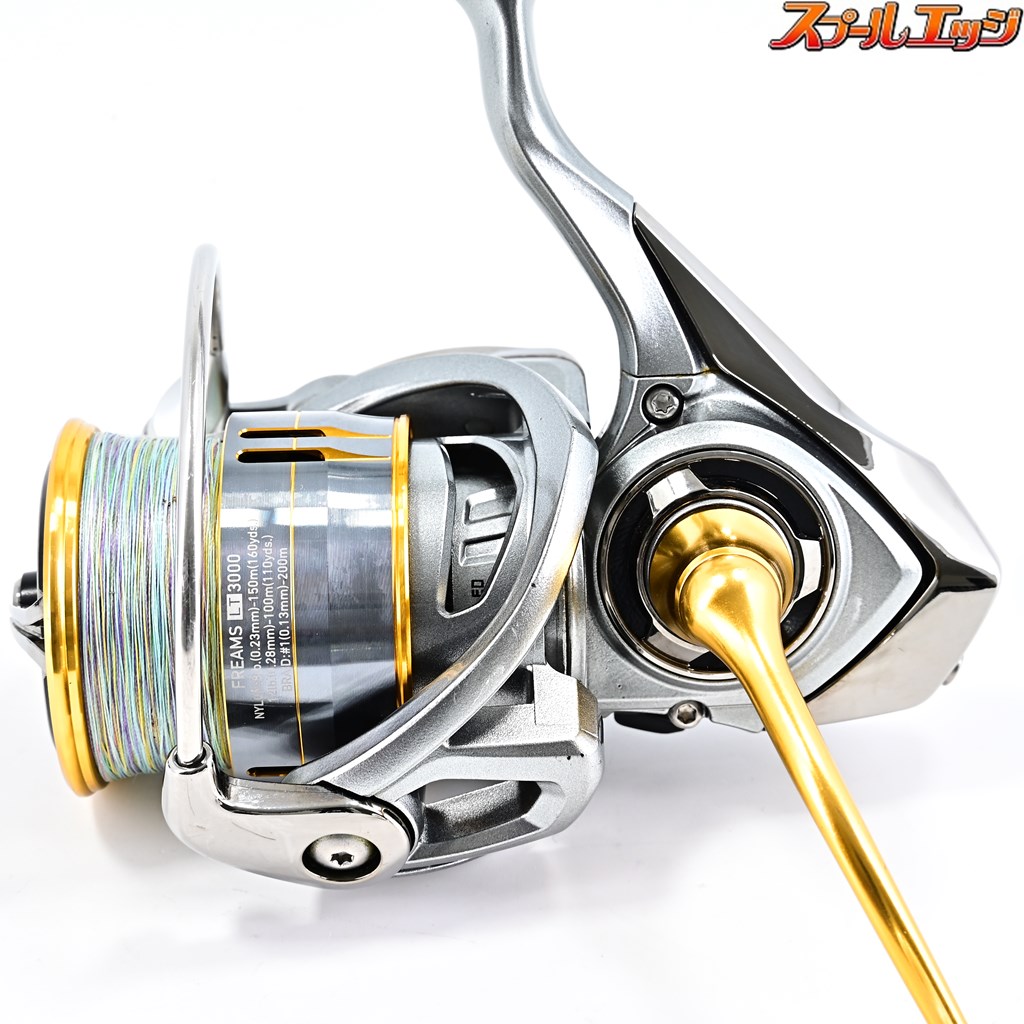 ダイワ】 18フリームス LT 3000 ゴメクサスカスタムハンドルノブ装着 DAIWA FREAMS | スプールエッジネット