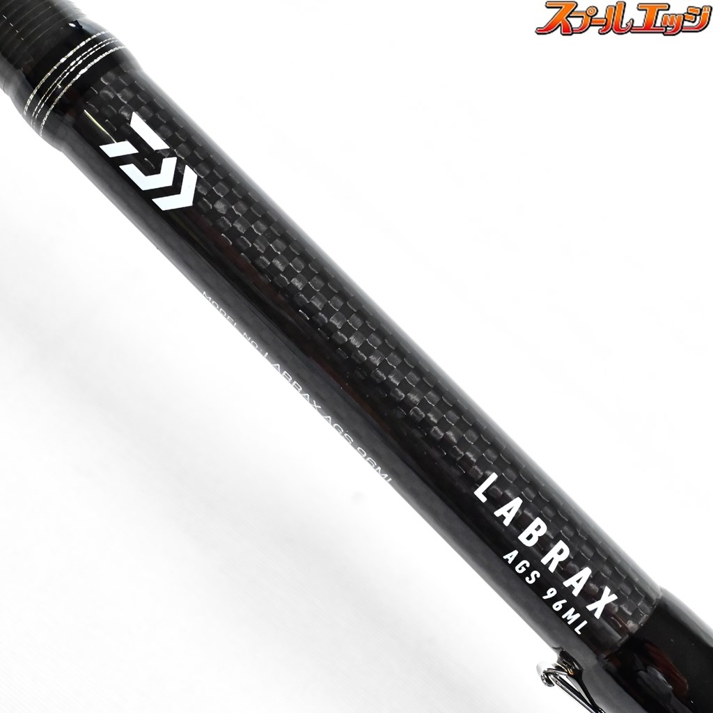 ダイワ】 15ラブラックス AGS 96ML DAIWA LABRAX シーバス チヌ K_191 ...