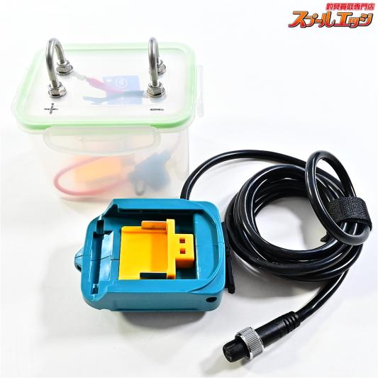 【工房オリジナル】 バッテリーケース モバイルケーブル マキタバッテリー14.4V/6Ah用 ダイワ/シマノ2ピン電動リール専用 2個セット K_060