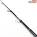 【ダイワ】 23ロングビーム T 30-450L DAIWA LONG BEAM シロギス K_153