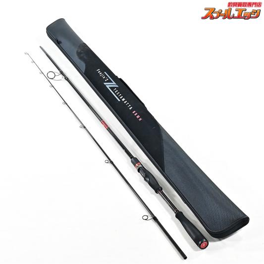 【アピア】 フージンZ 風神Z テスタマッタ 88MH APIA Foojin'Z TESTAMATTA シーバス ヒラメ イナダ マゴチ K_189