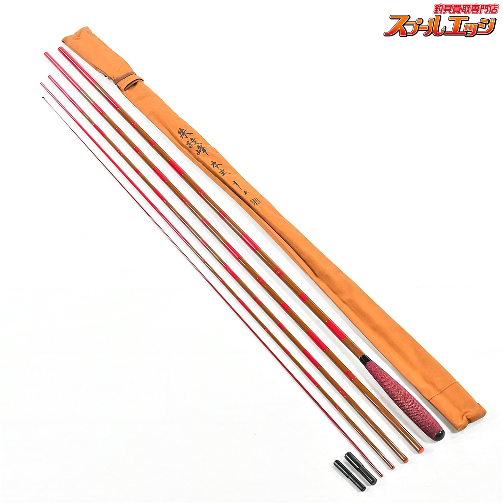 【シマノ】 朱紋峰 本式 15尺 SHIMANO SYUMONHO HONSHIKI ヘラブナ K_145