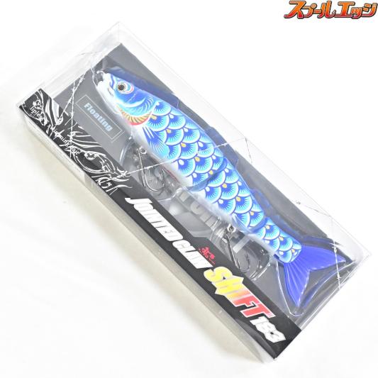 ADT】 カスタムスプール 98ステラ10000/16000用 レッド ADT SPARE 